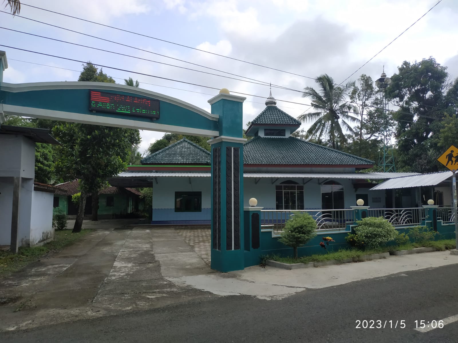 AL-ARIFIN