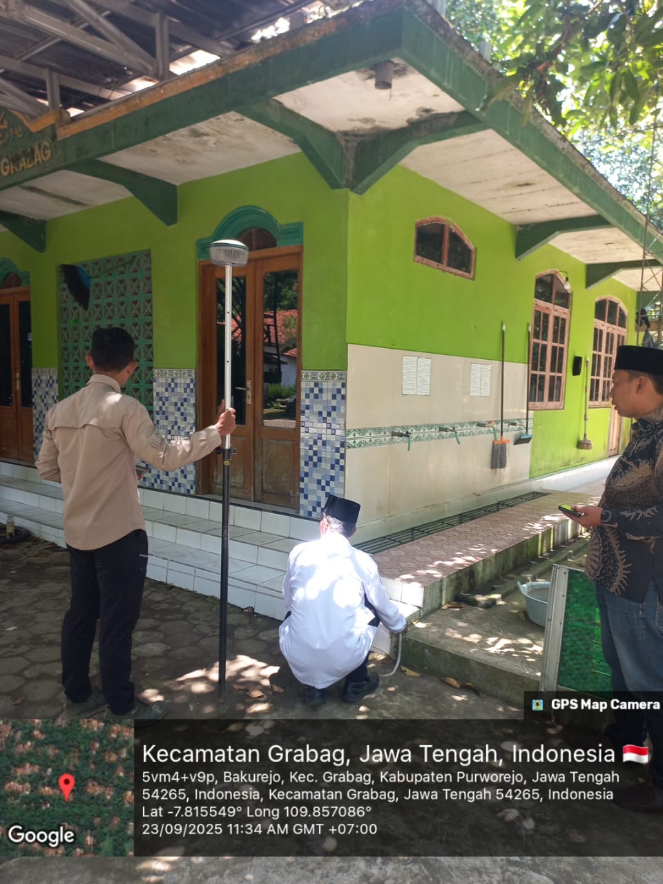 AL-HIKMAH