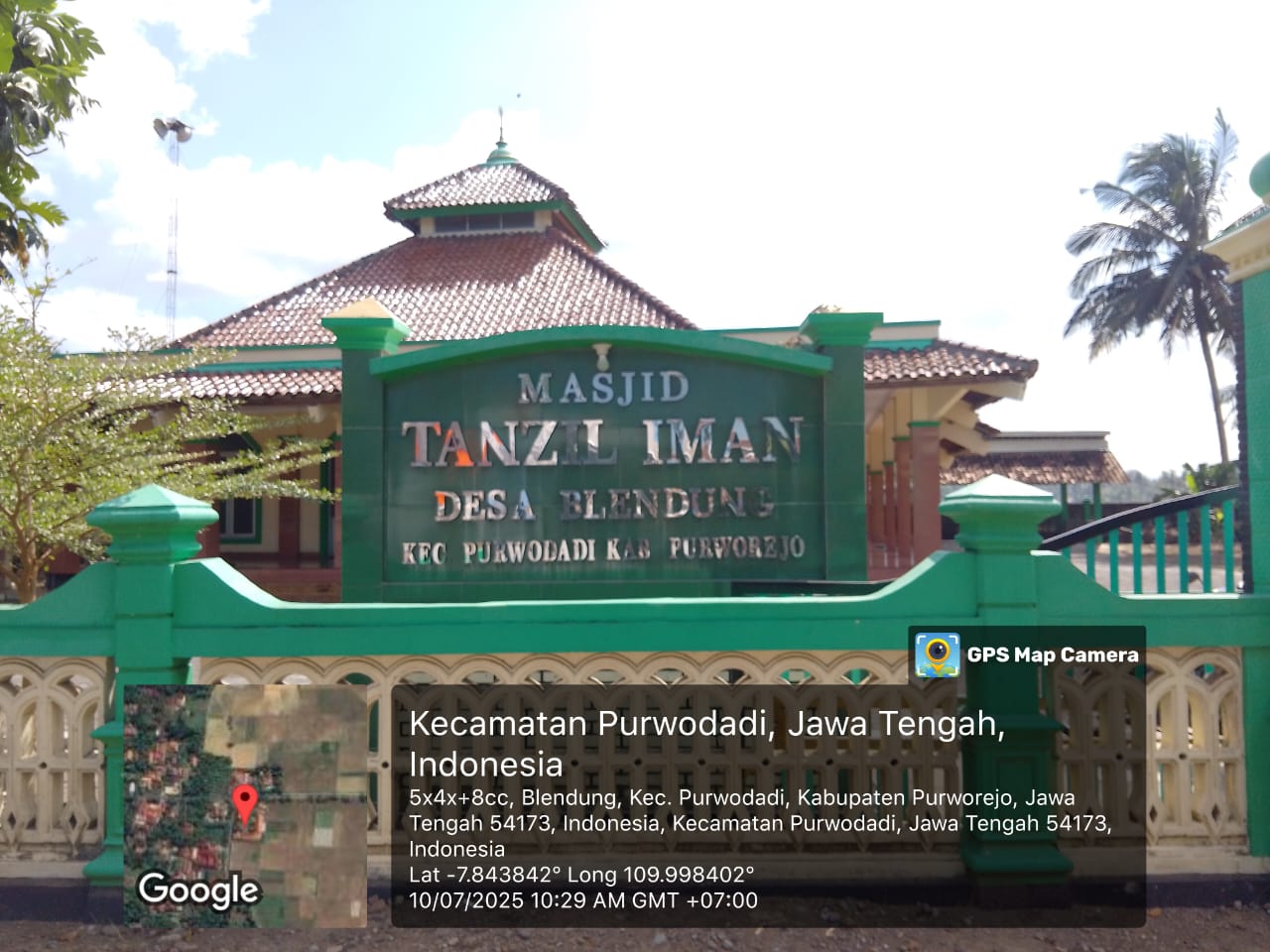 TANZIL IMAN