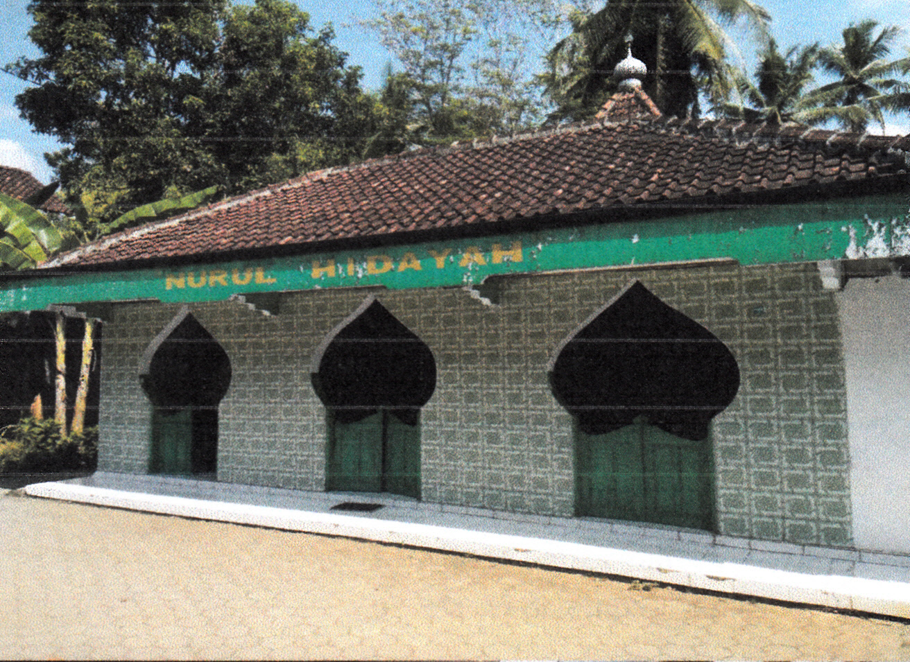 NURUL HIDAYAH