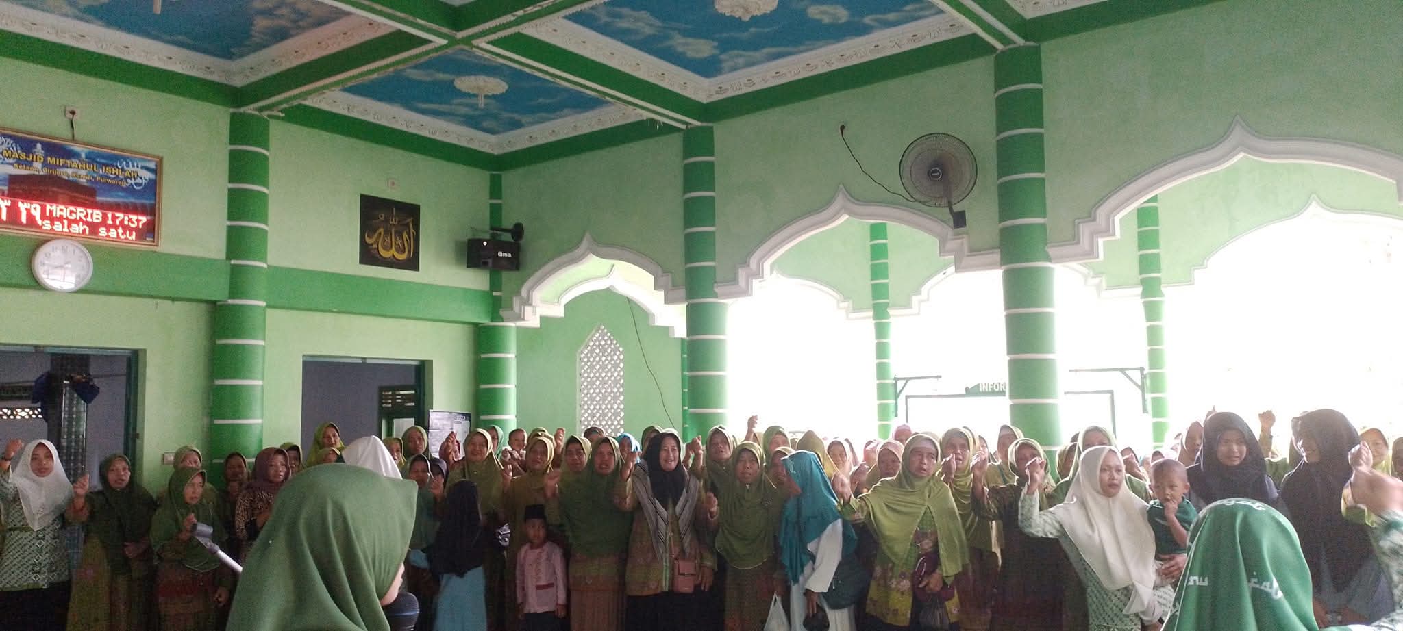 MIFTAHUL ISHLAH