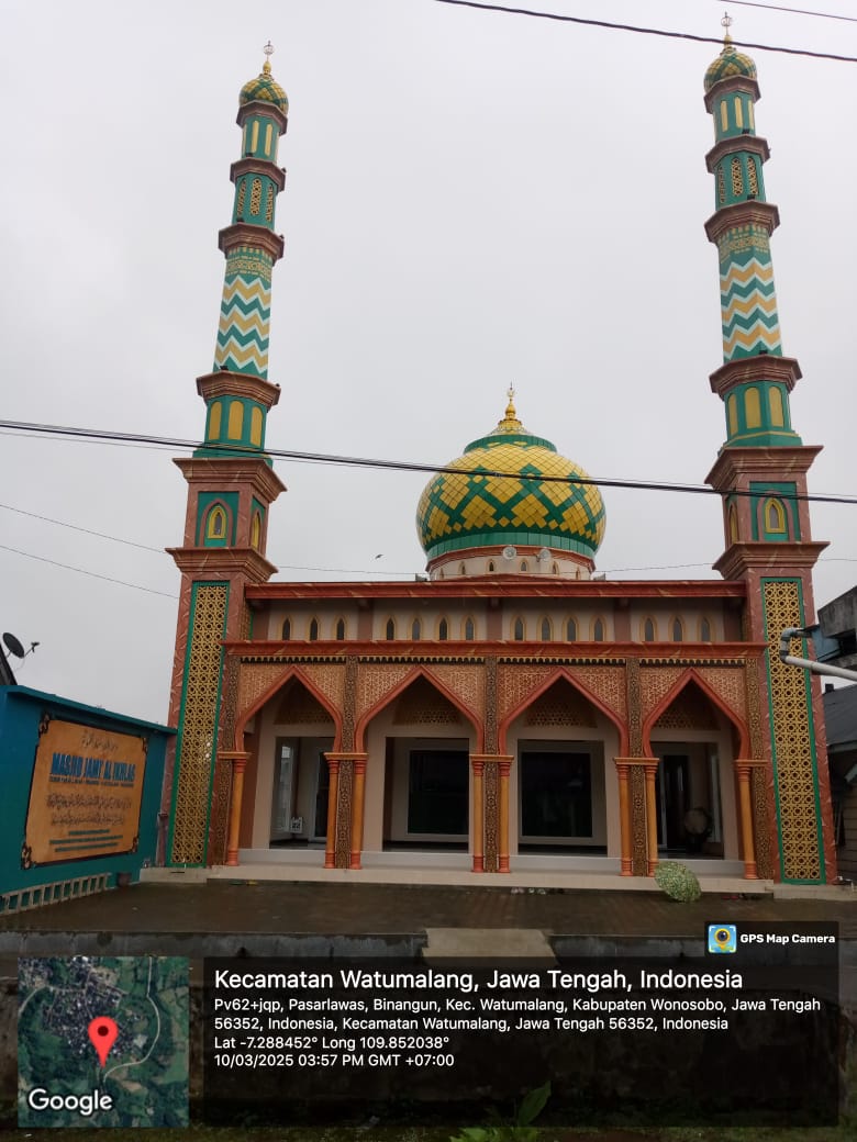 Al-Ikhlas