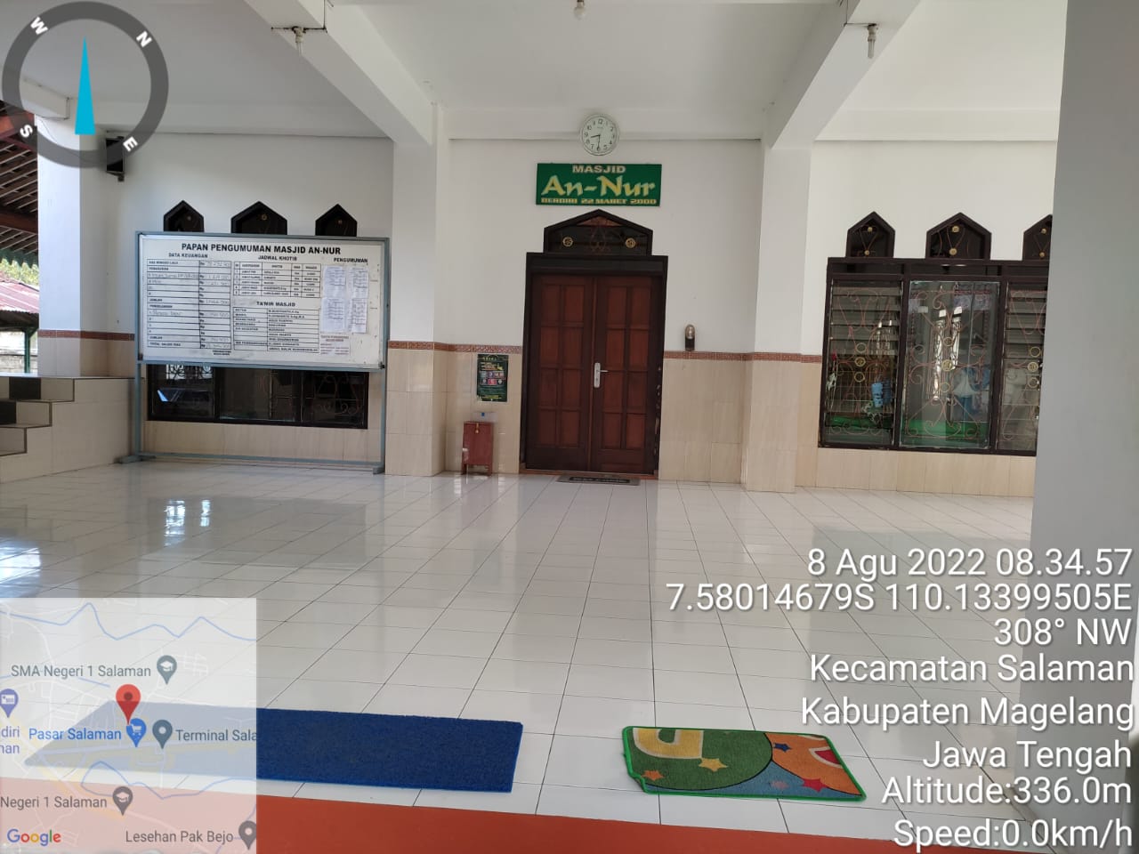 AN-NUR