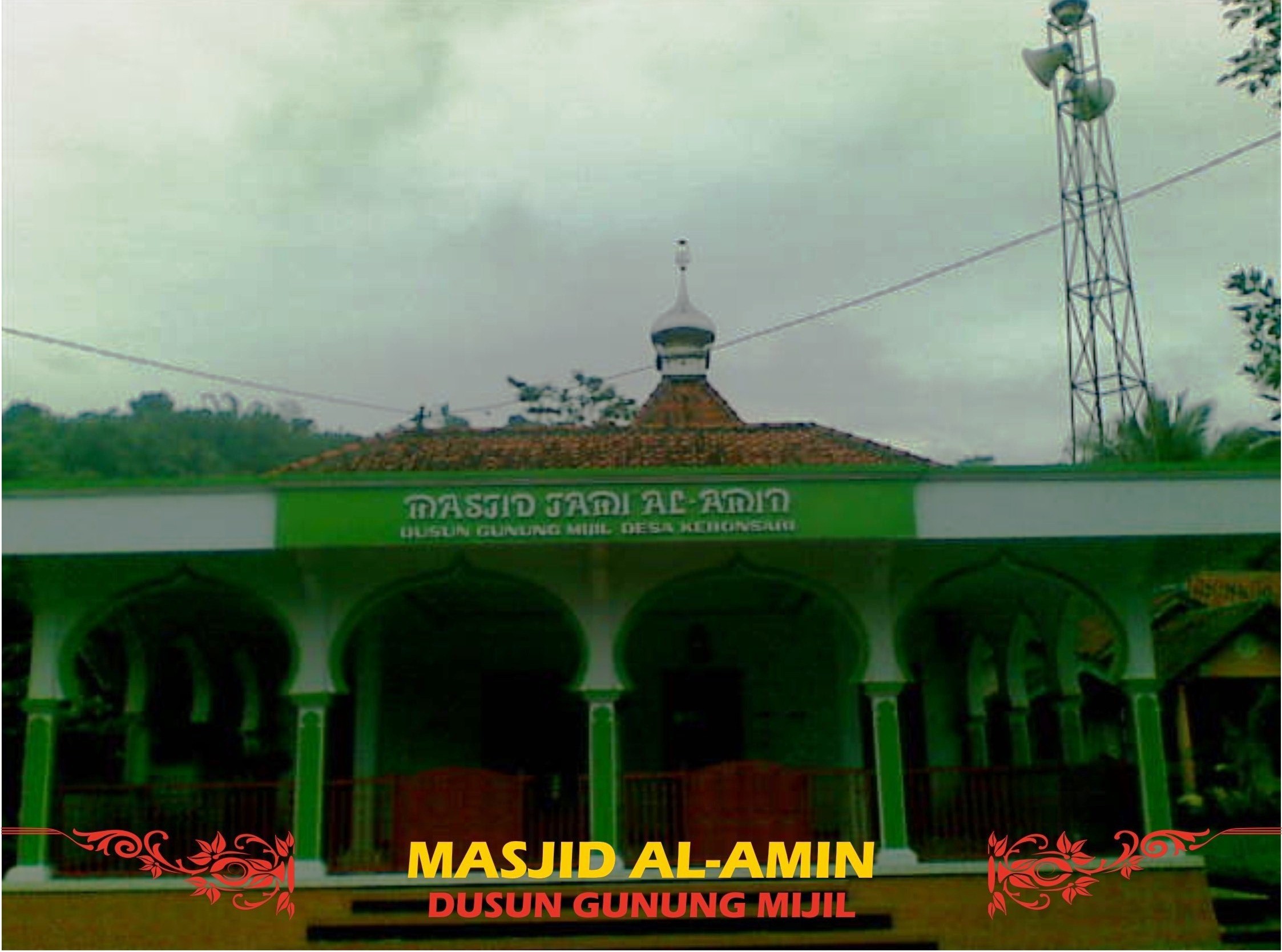 AL-AMIN