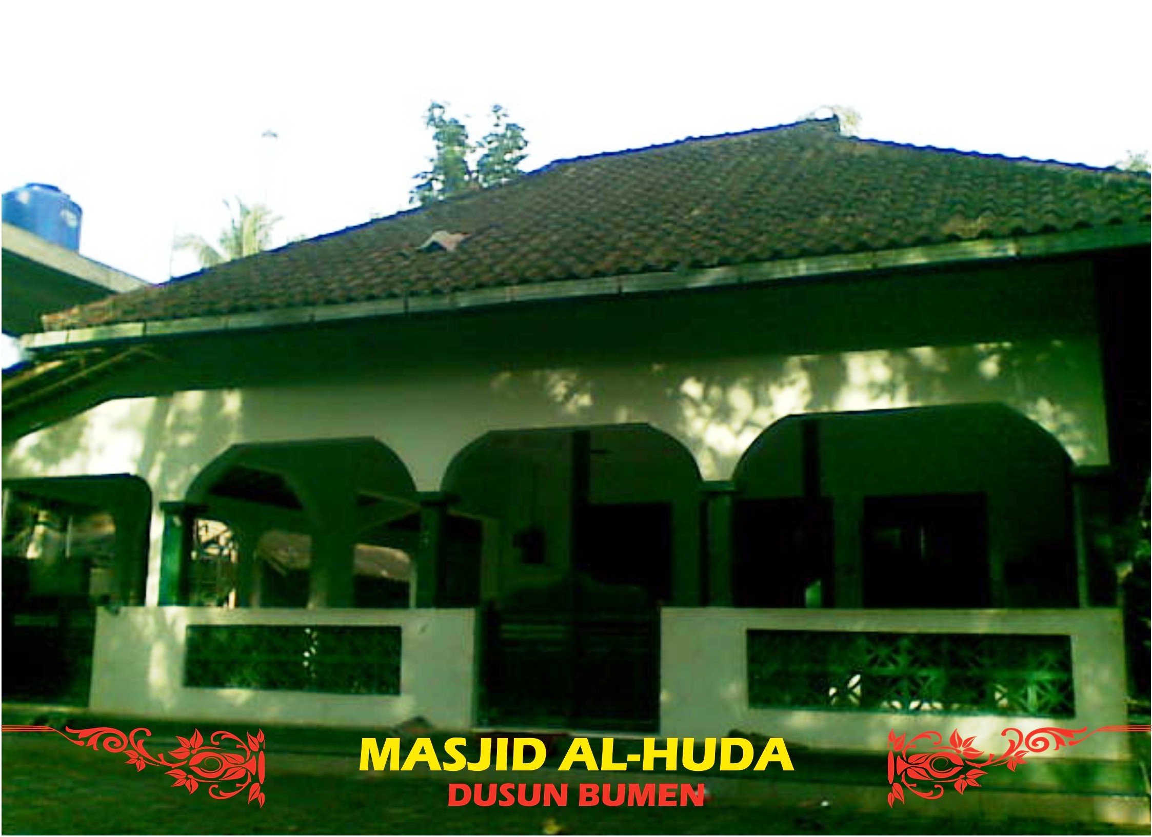 AL-HUDA