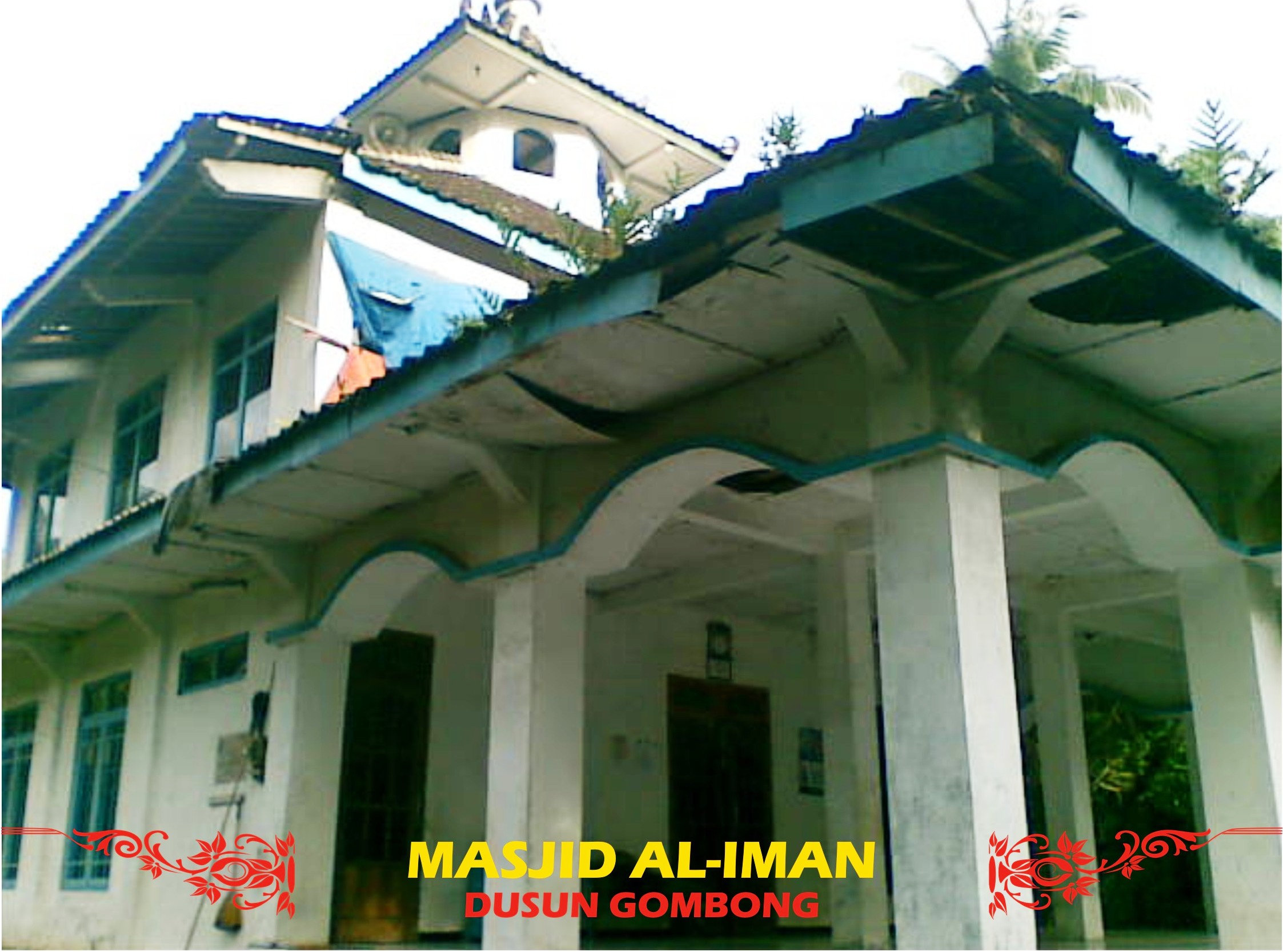 AL-IMAN