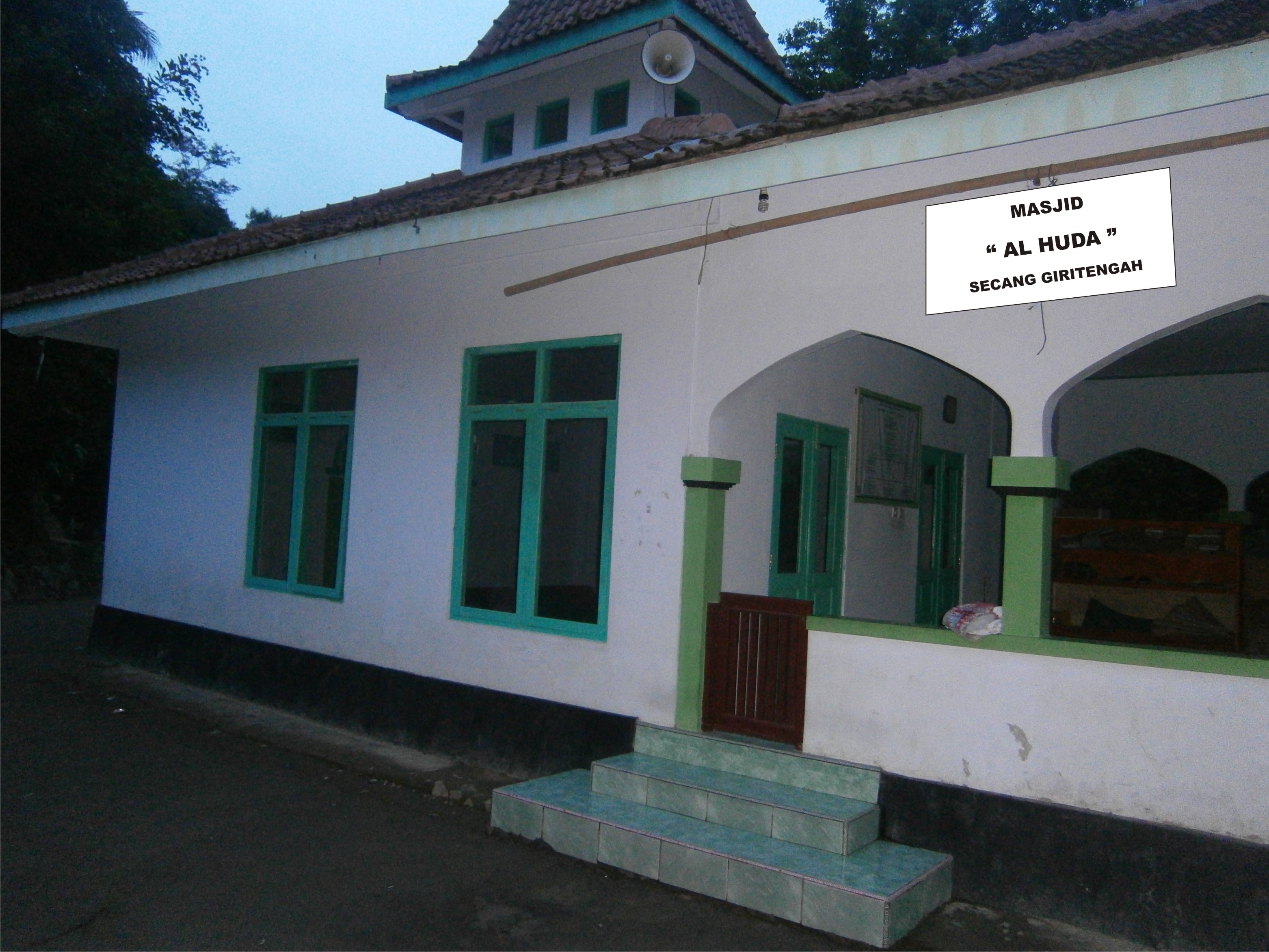 AL-HUDA