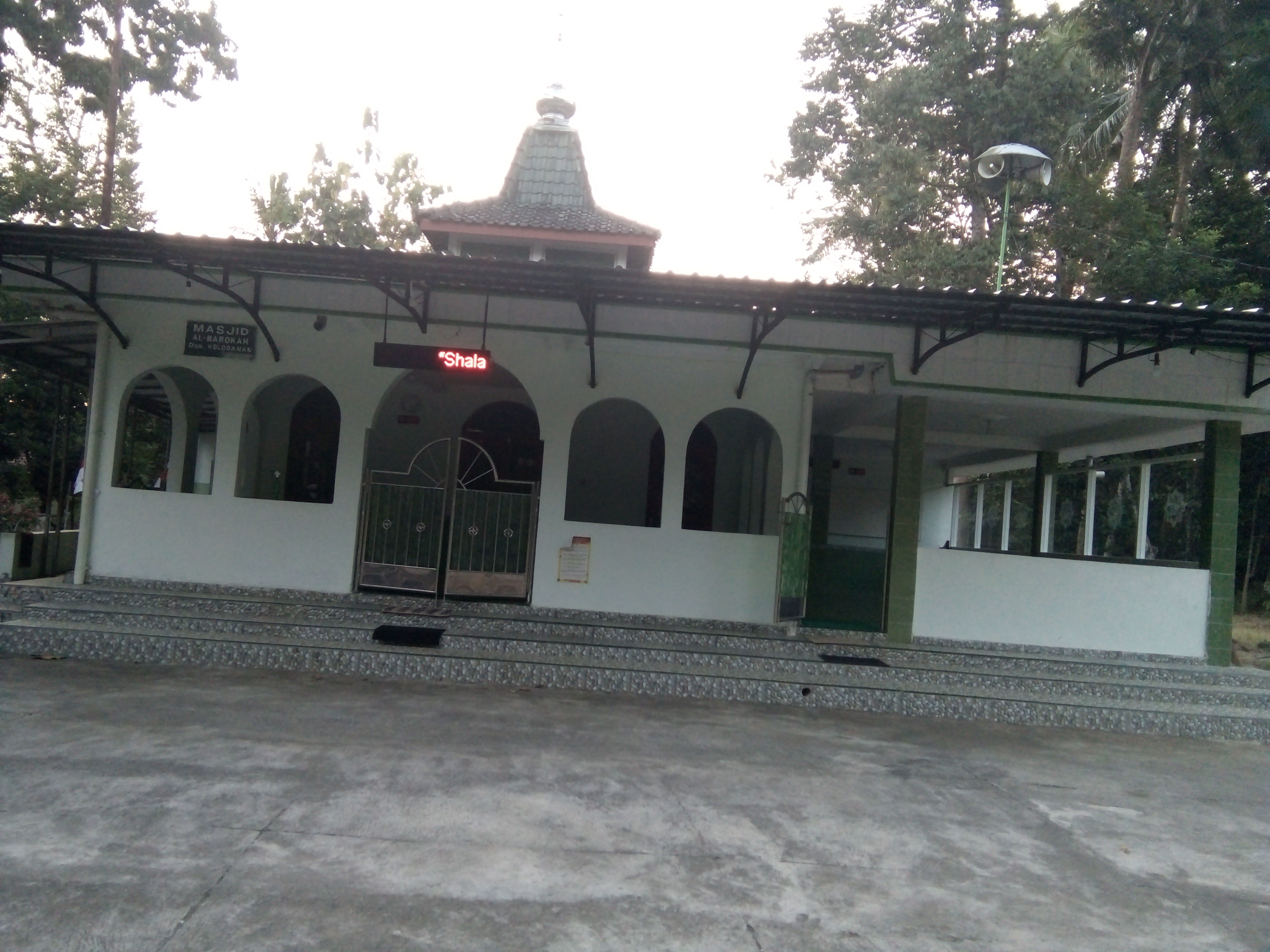 AL-BAROKAH
