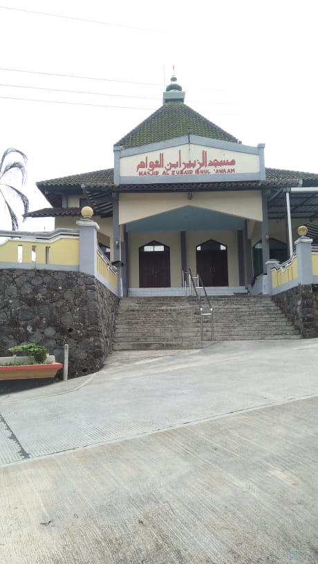 AL-ZUBAIR IBNUL 'AWAM
