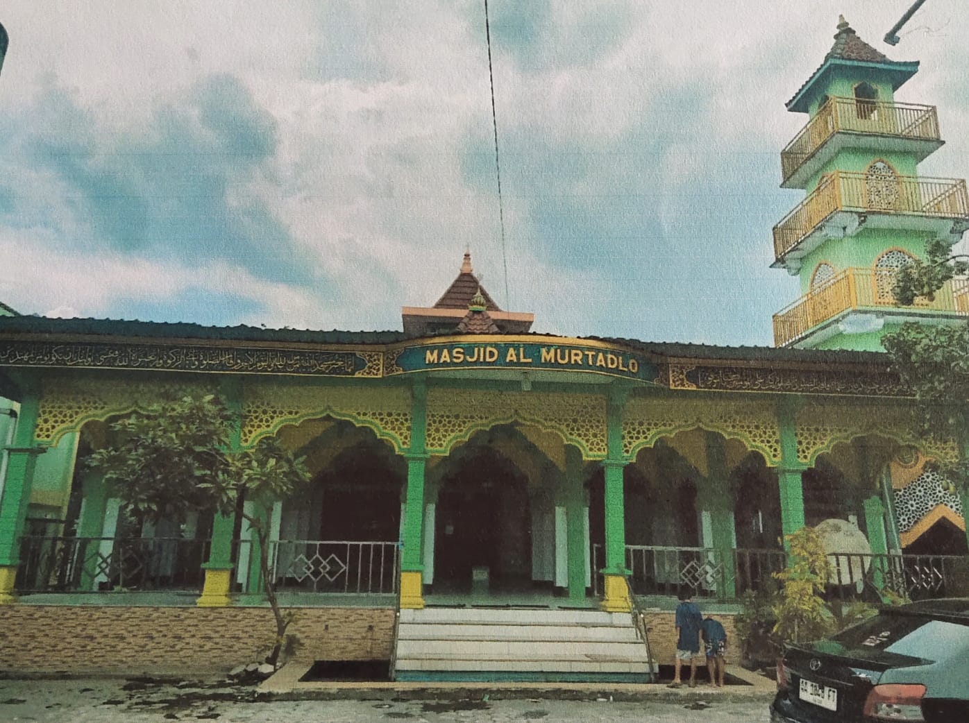 AL-MURTADLO