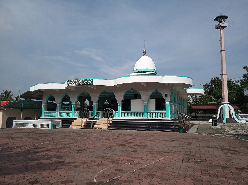 NURUL ISLAM