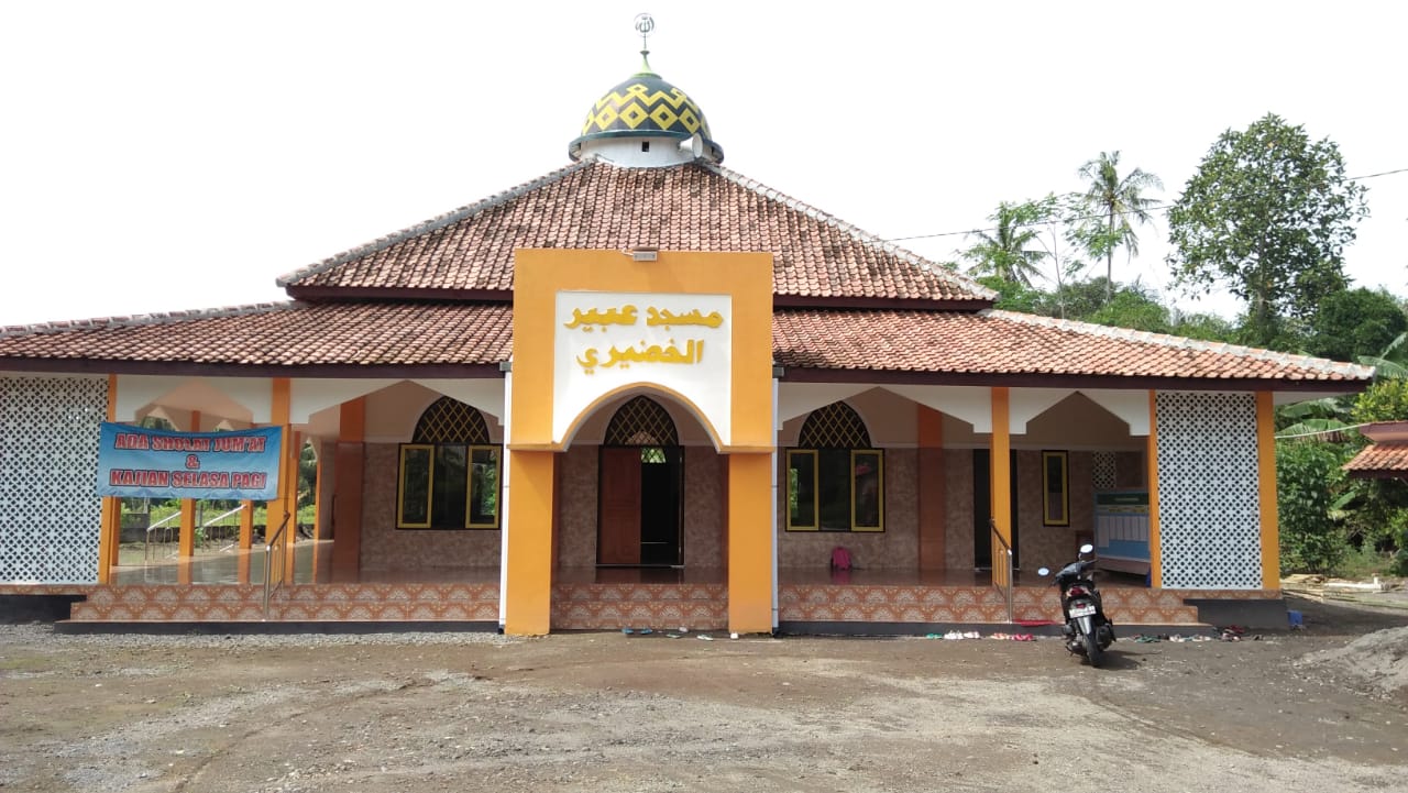 UBAIR AL KHUDHAIRY