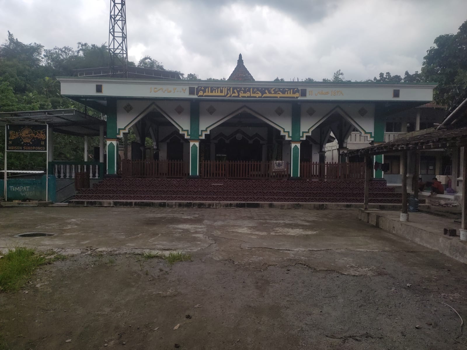 DARUSSALAM