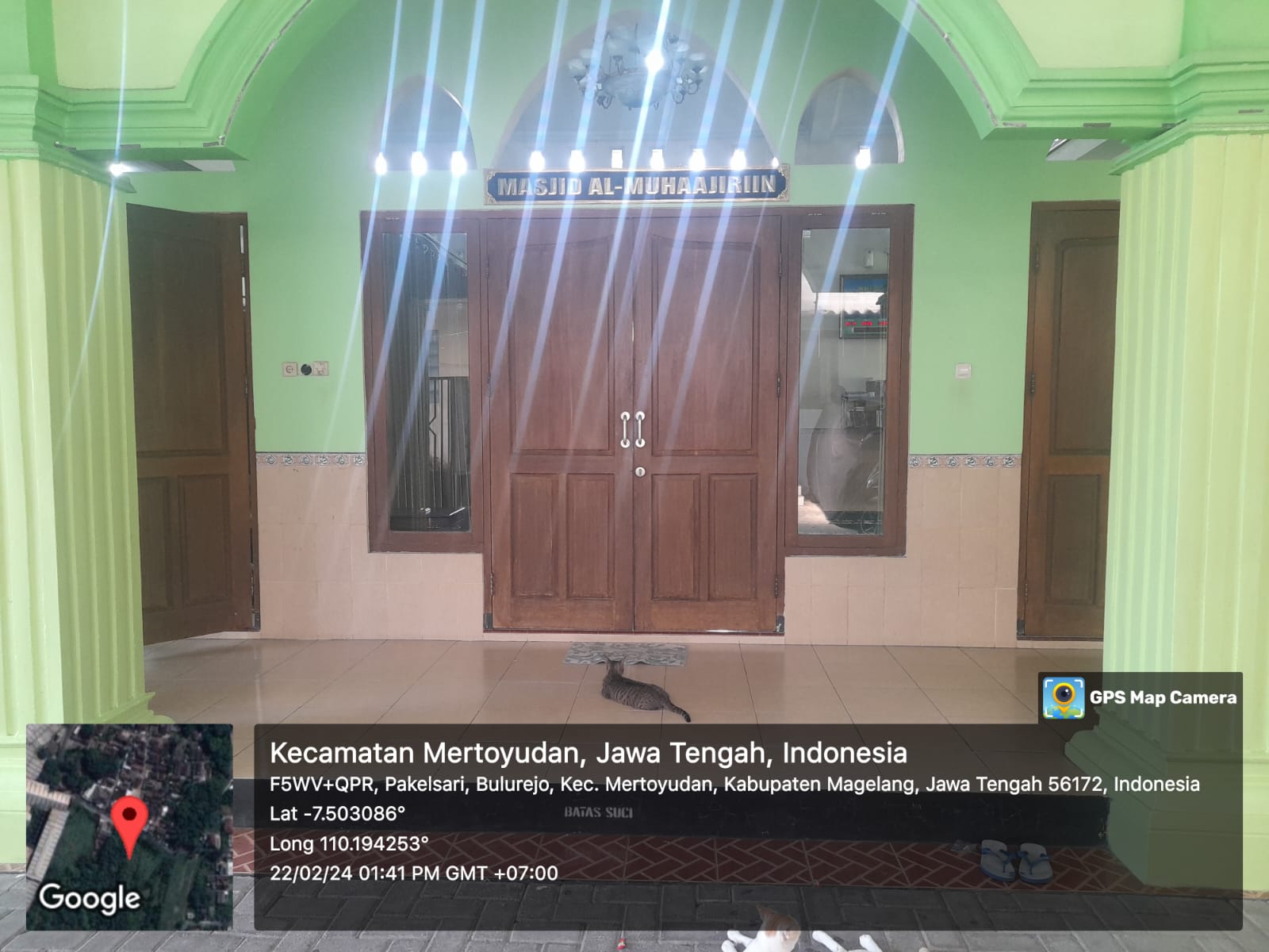 AL-MUHAJIRIN