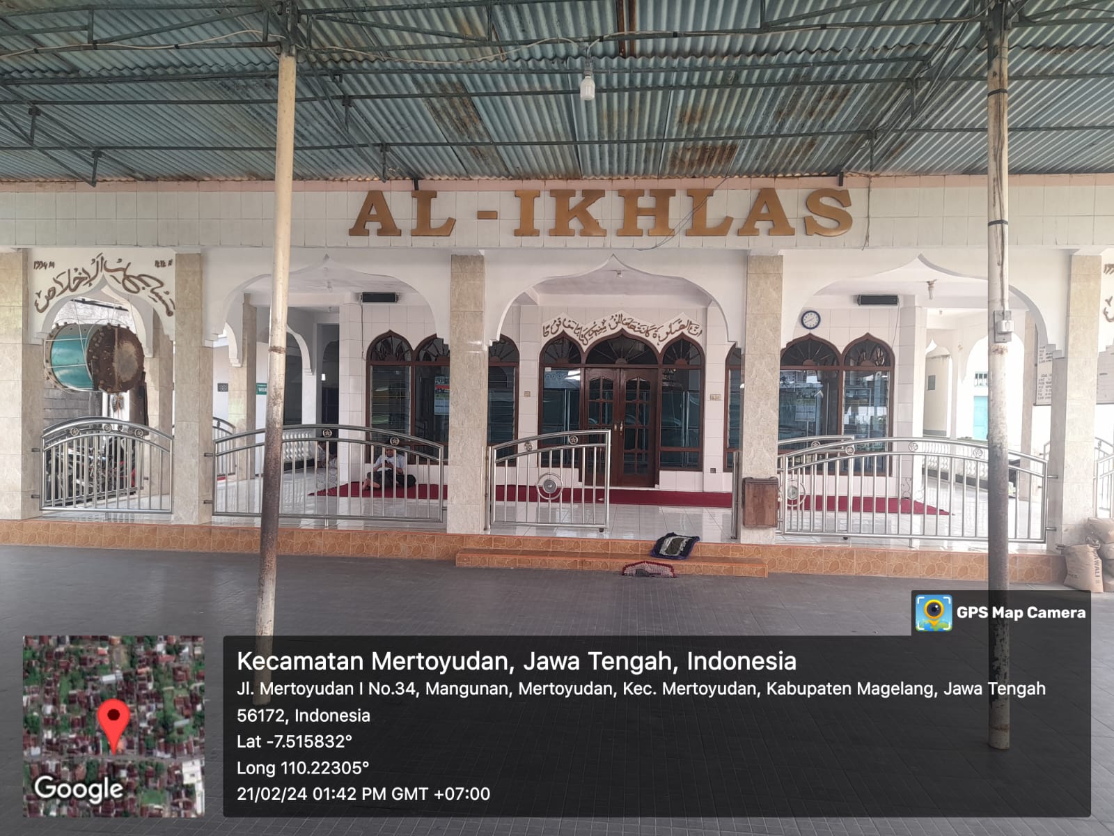 AL-IKHLAS
