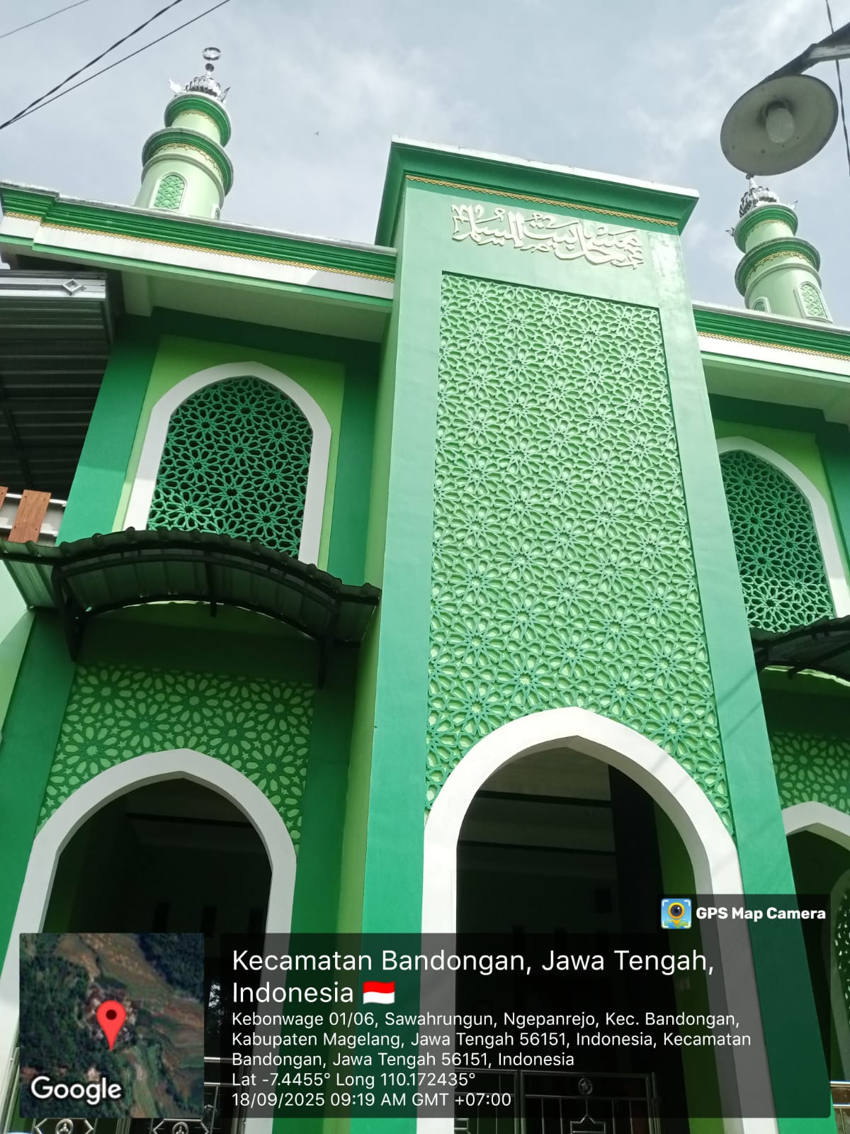 BAITUL MUSLIMIN