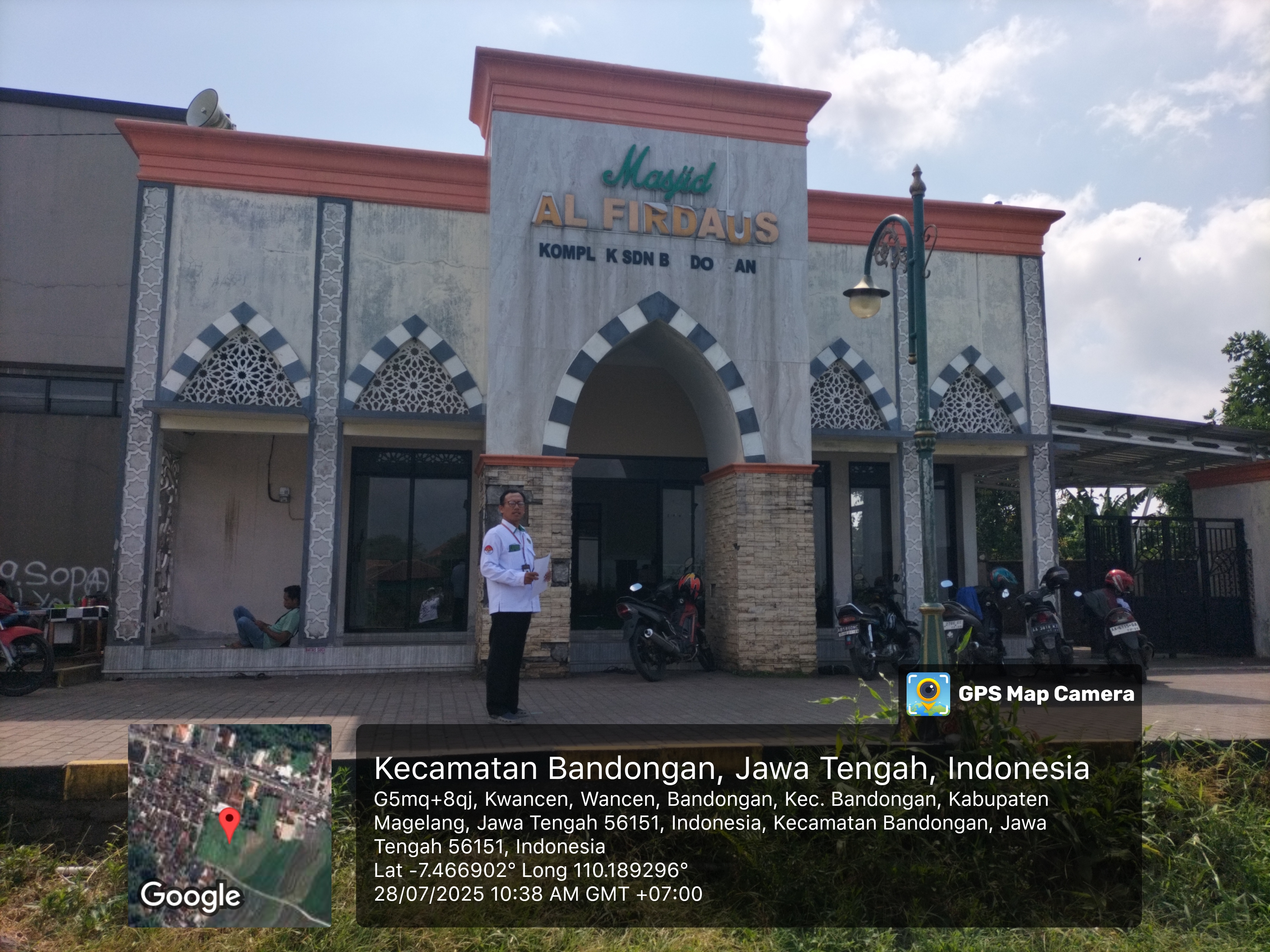 AL-FIRDAUS