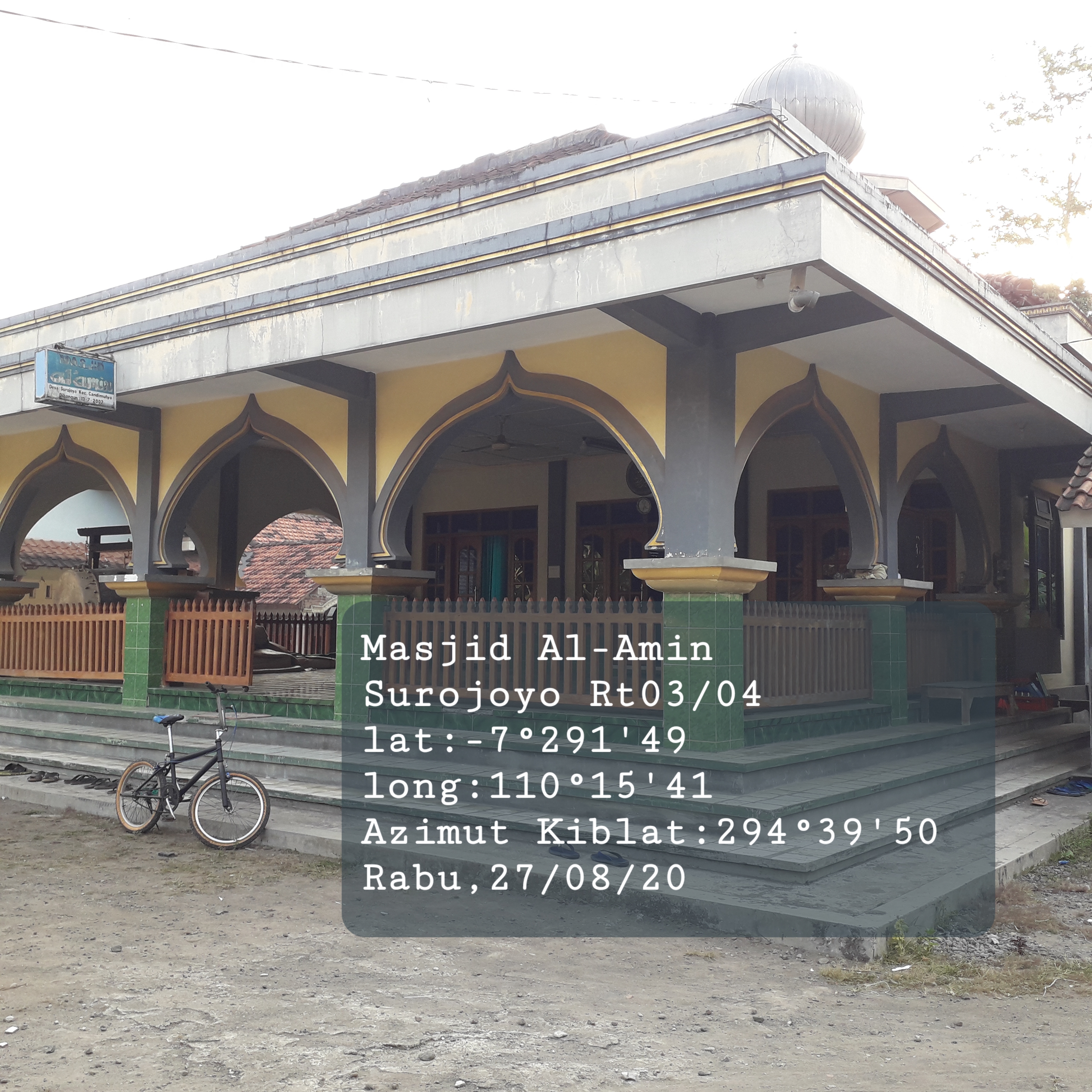 AL-AMIN