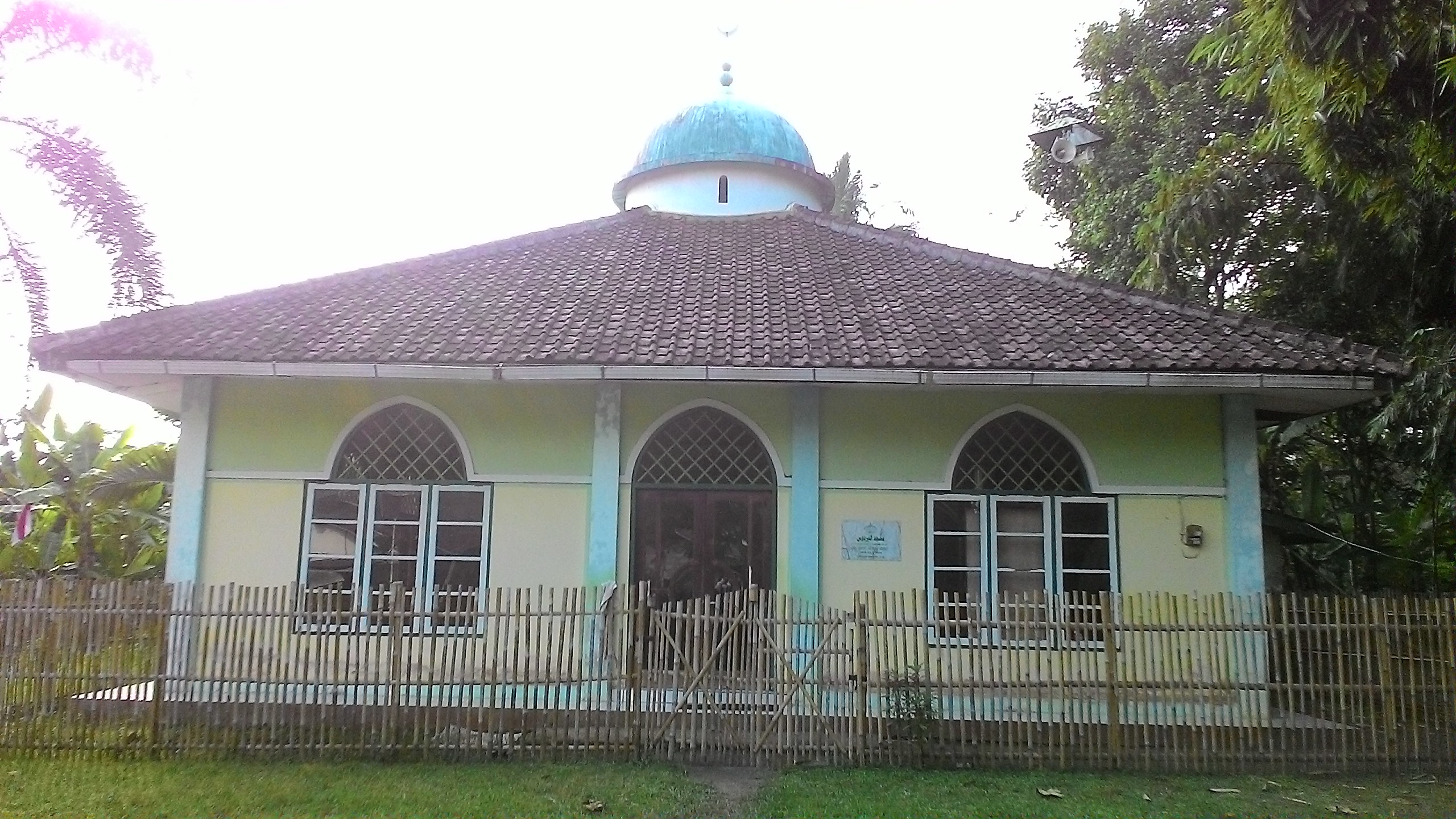 AL-FIRDAUS