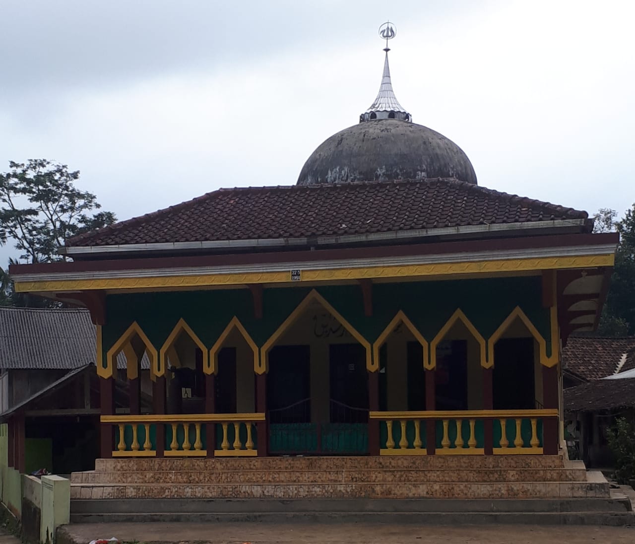 HIDAYATUL MUSTARSYIDIN