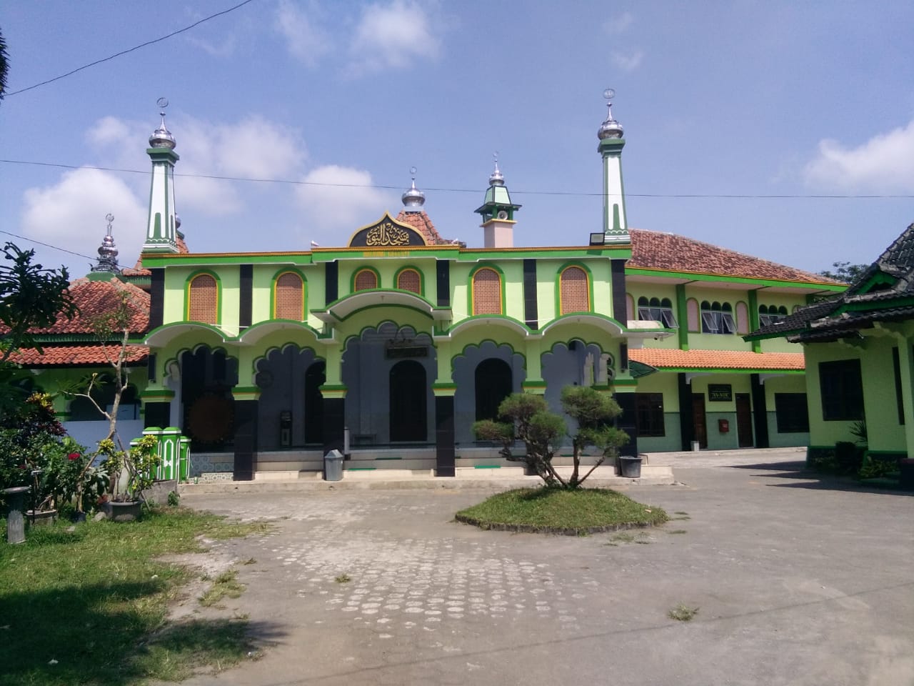 AN-NUR