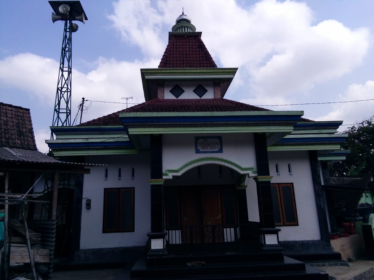 AL-FALAH