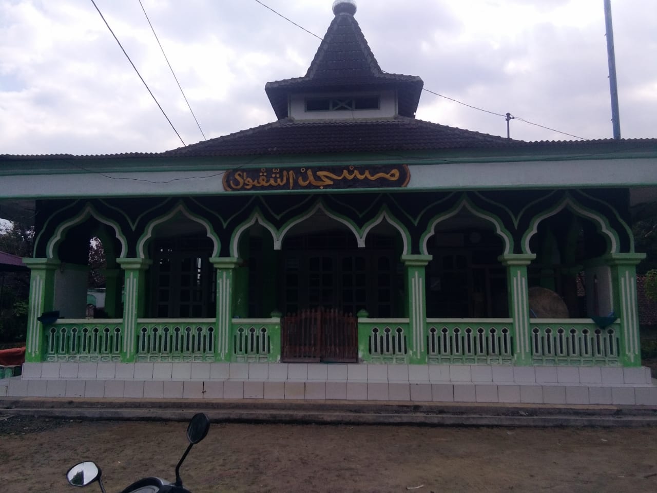 AT-TAQWA