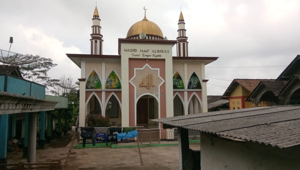 JAMI' AL-IKHLAS