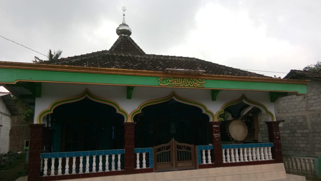 DARUL MUTTAQIN