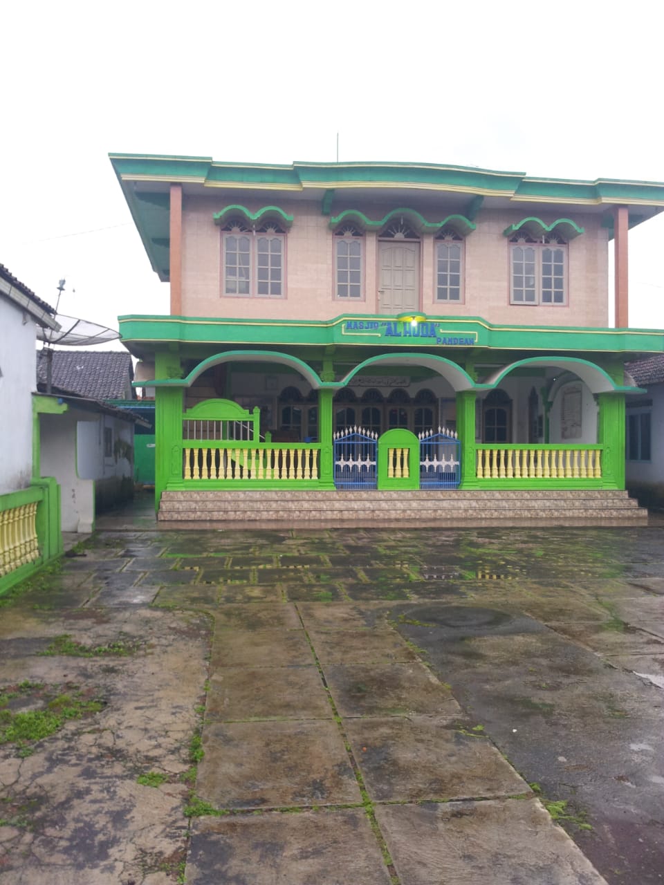 AL-HUDA