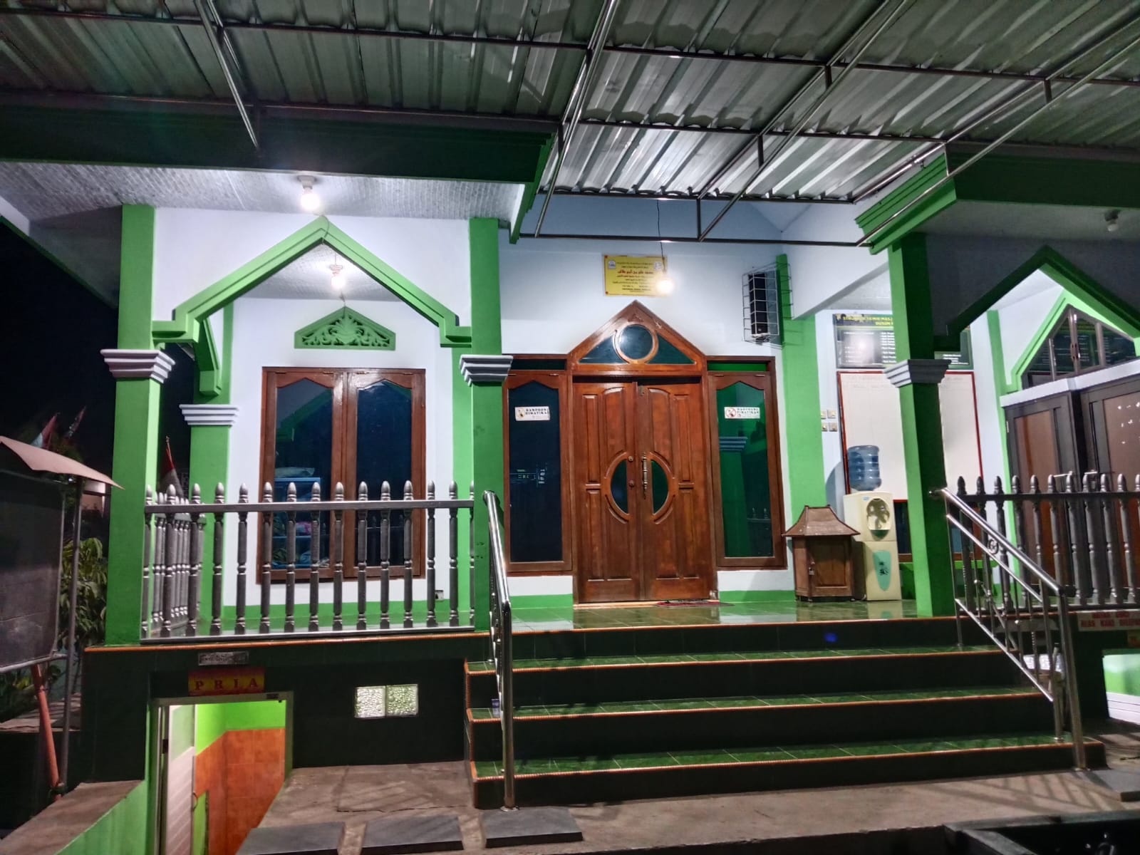AL- HIDAYAH