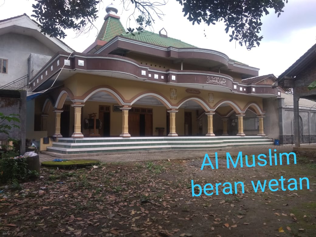 AL-MUSLIM