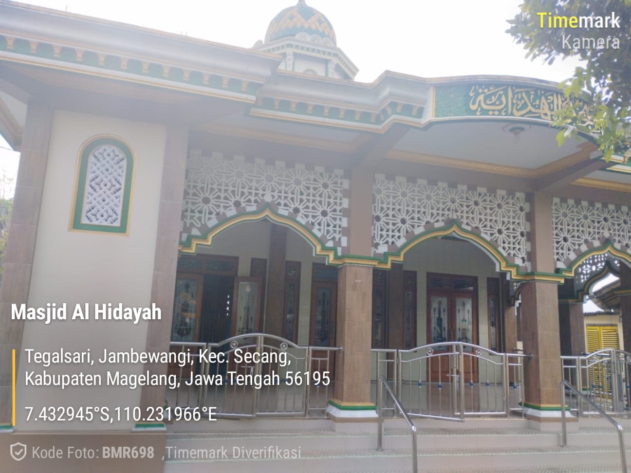 Al-Hidayah