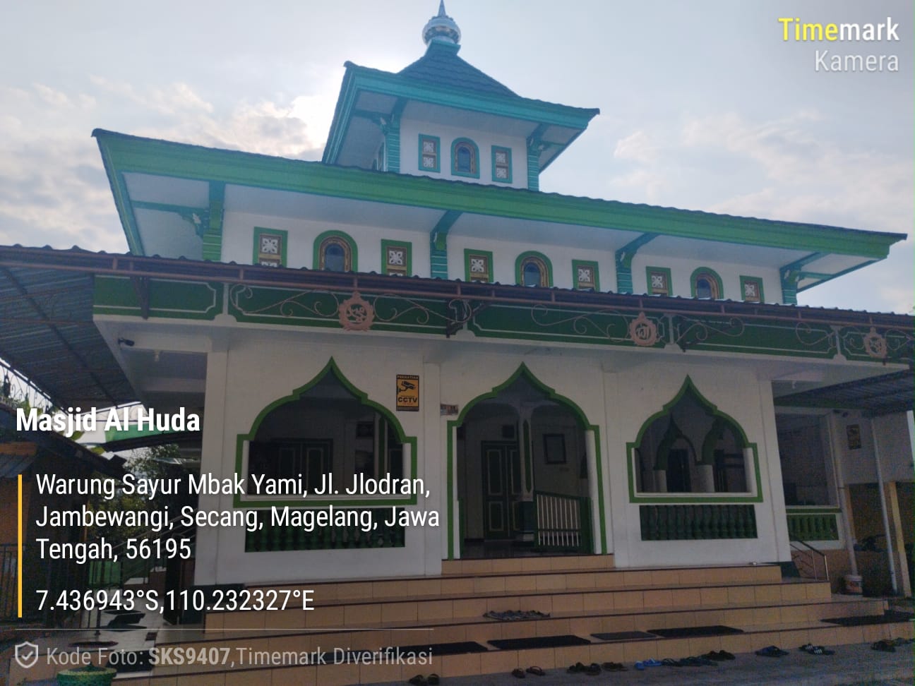 Al-Huda