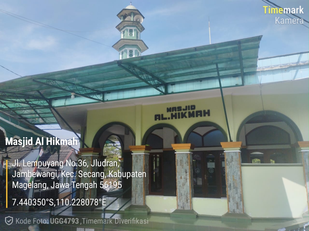 Al-Hikmah