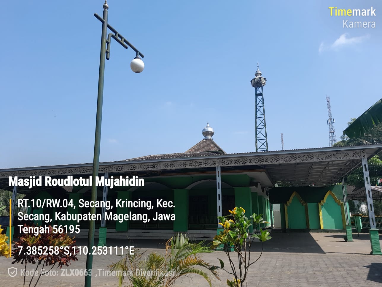 RAUDLOTUL MUJAHIDIN