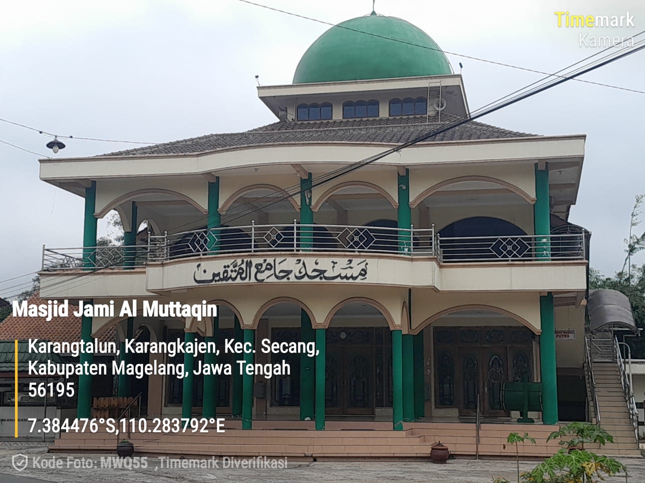AL- MUTTAQIEN