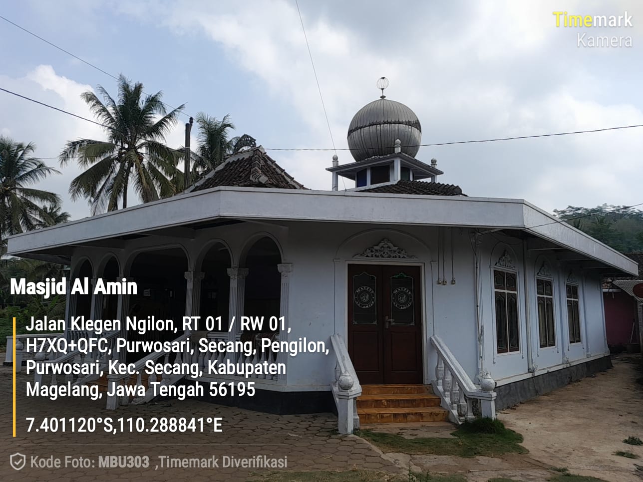 AL- AMIN