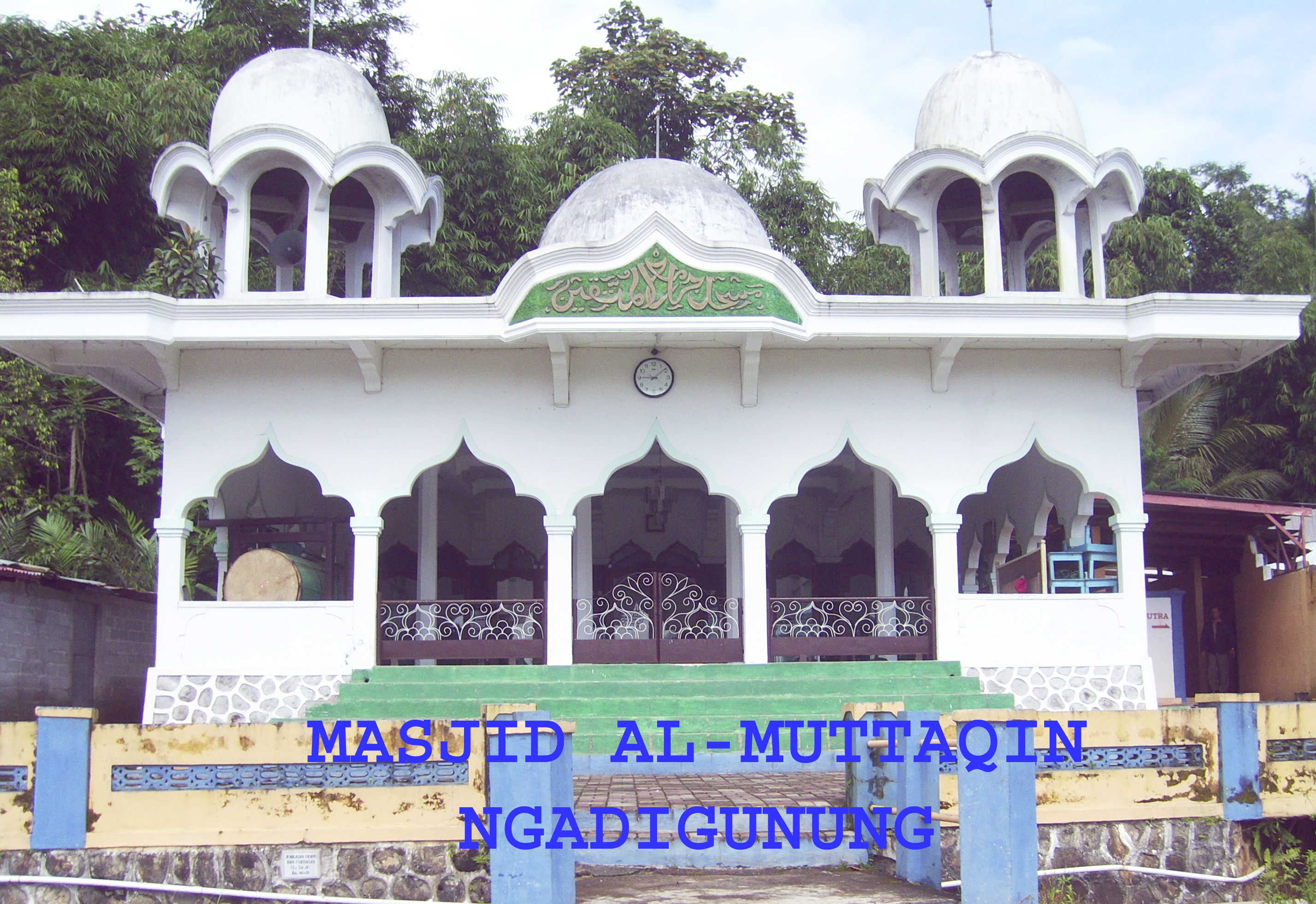AL-MUTTAQIN