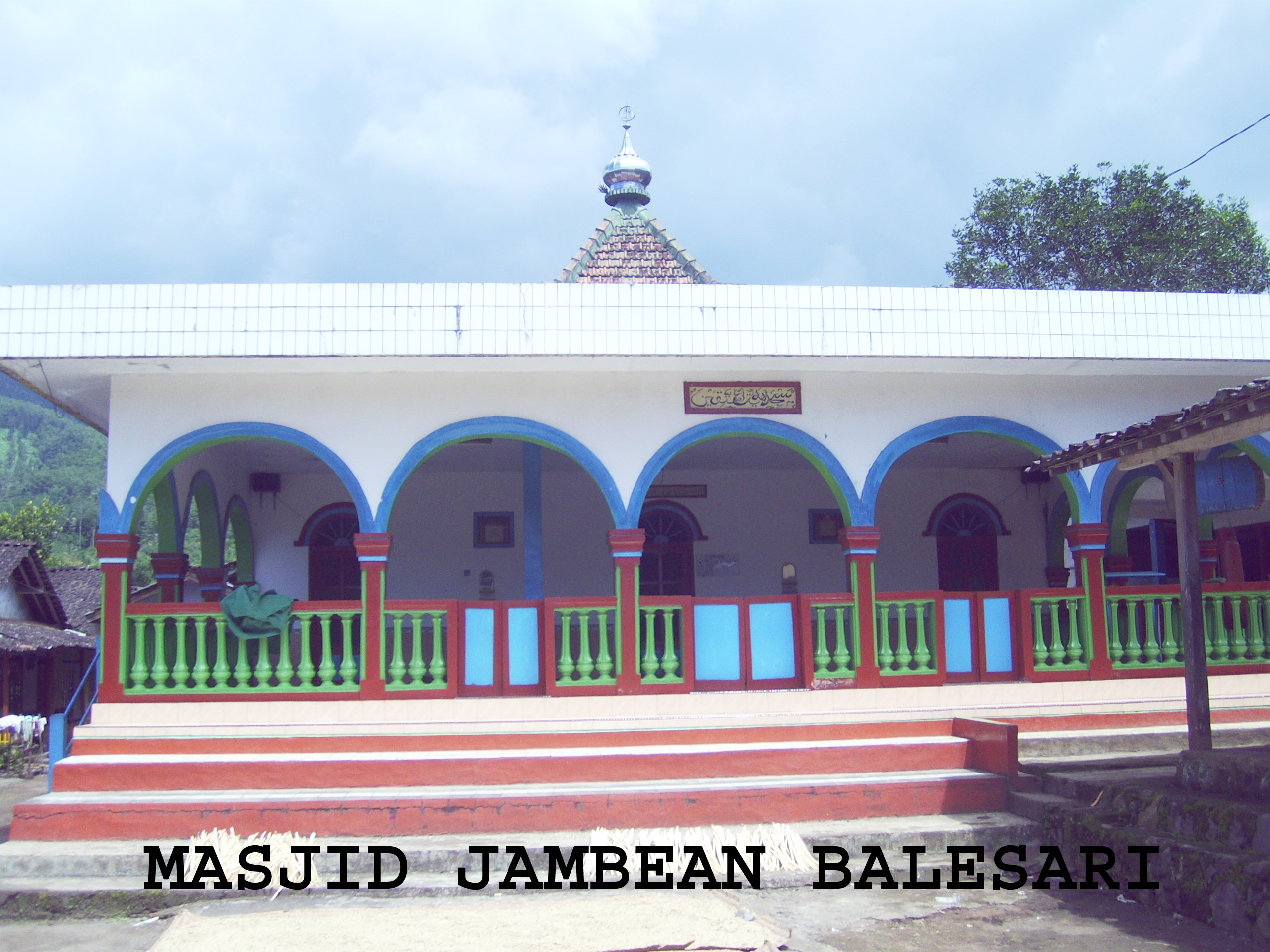 HIDAYATUL MUTAQIN