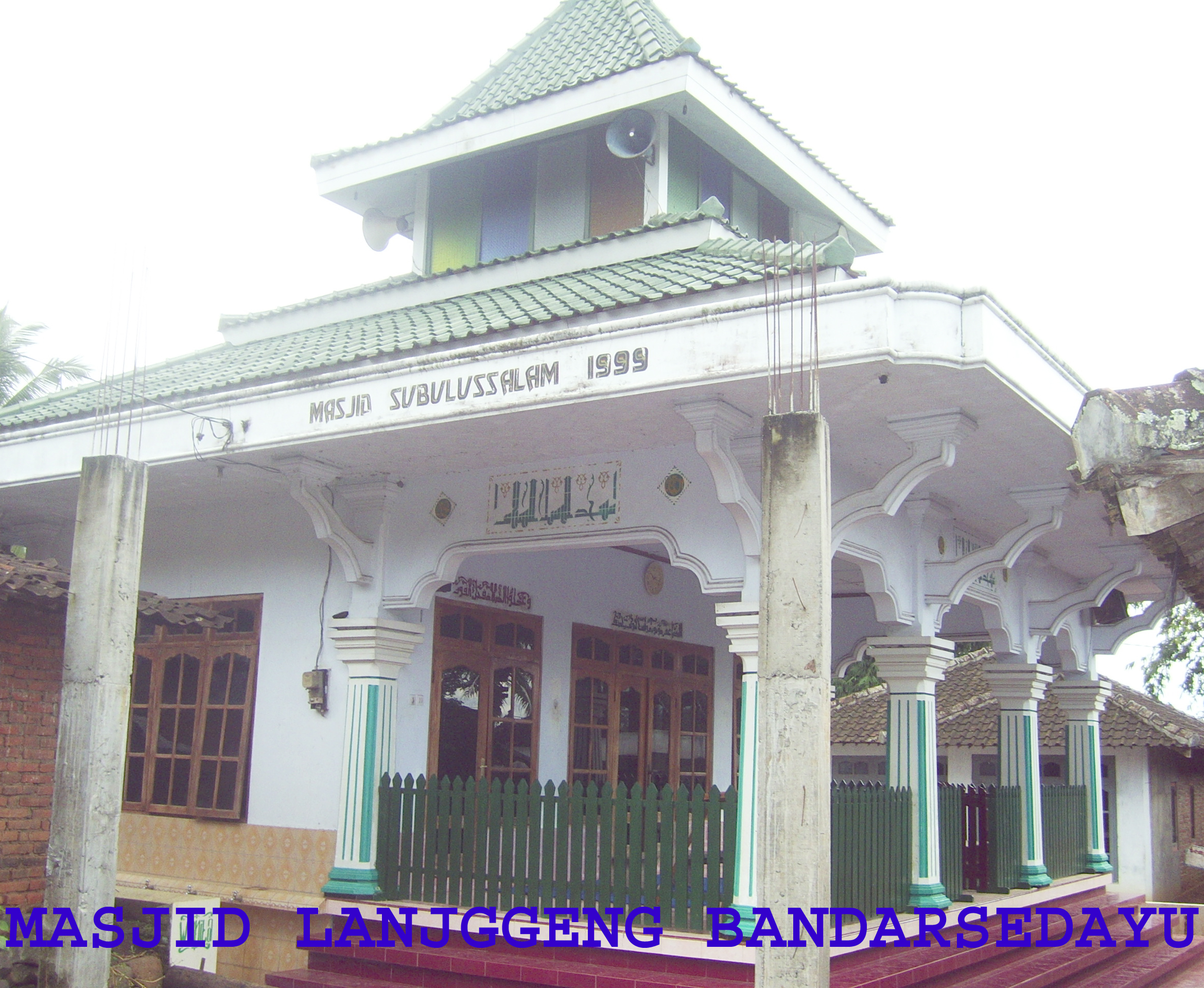 SUBULUSSALAM