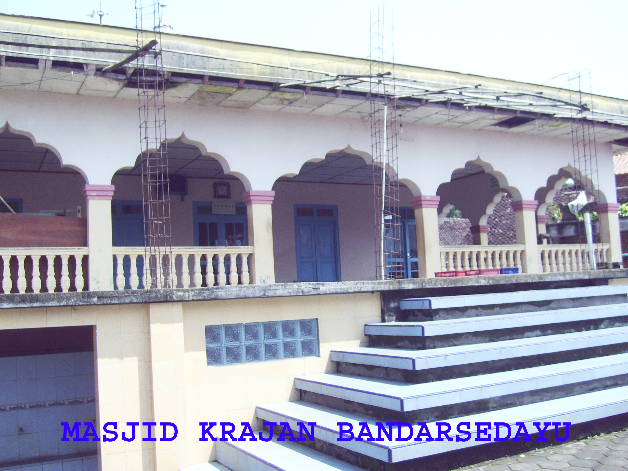 BAITUL JALAL