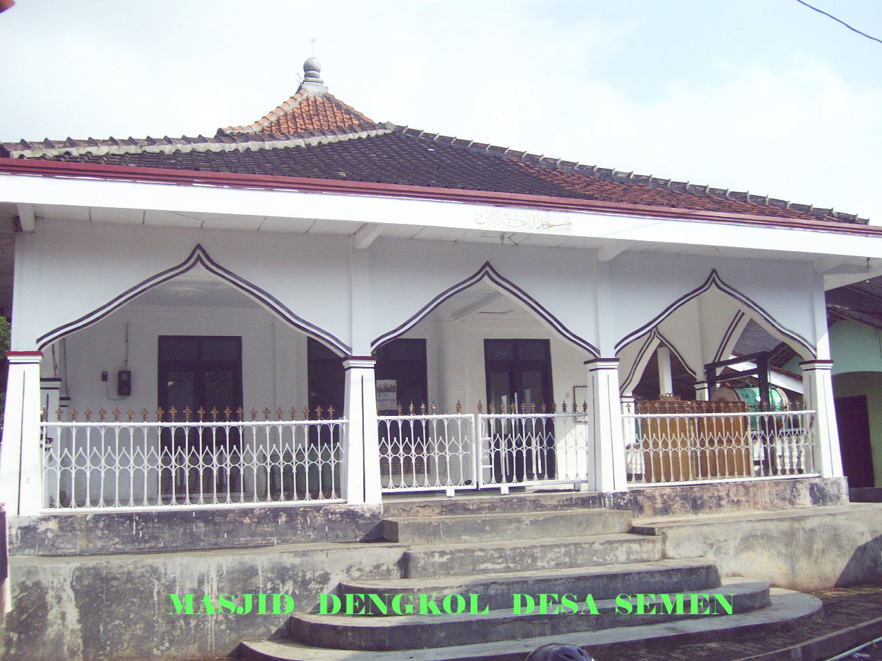 AL-IKHLAS
