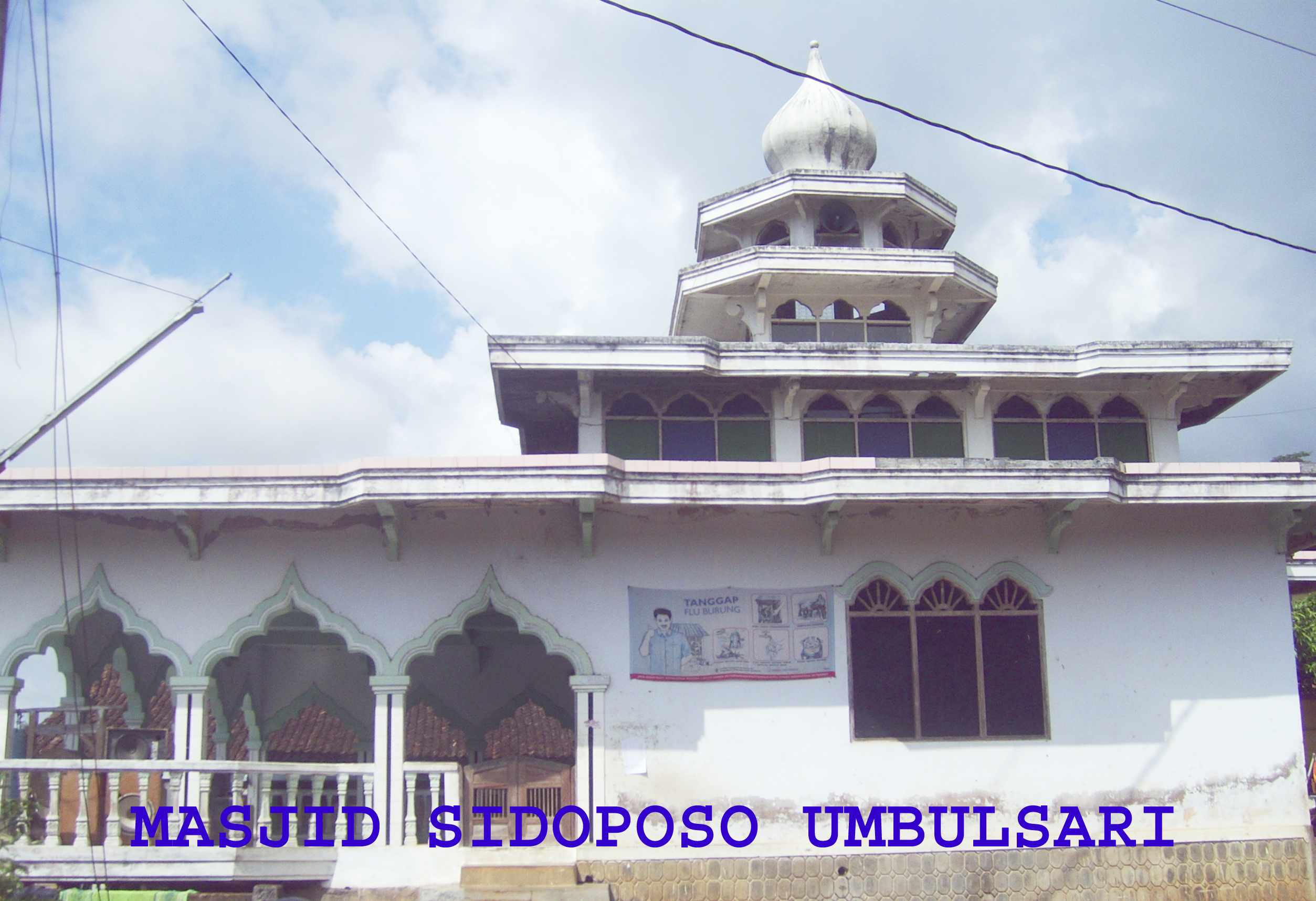 AL-MUTTAQIN