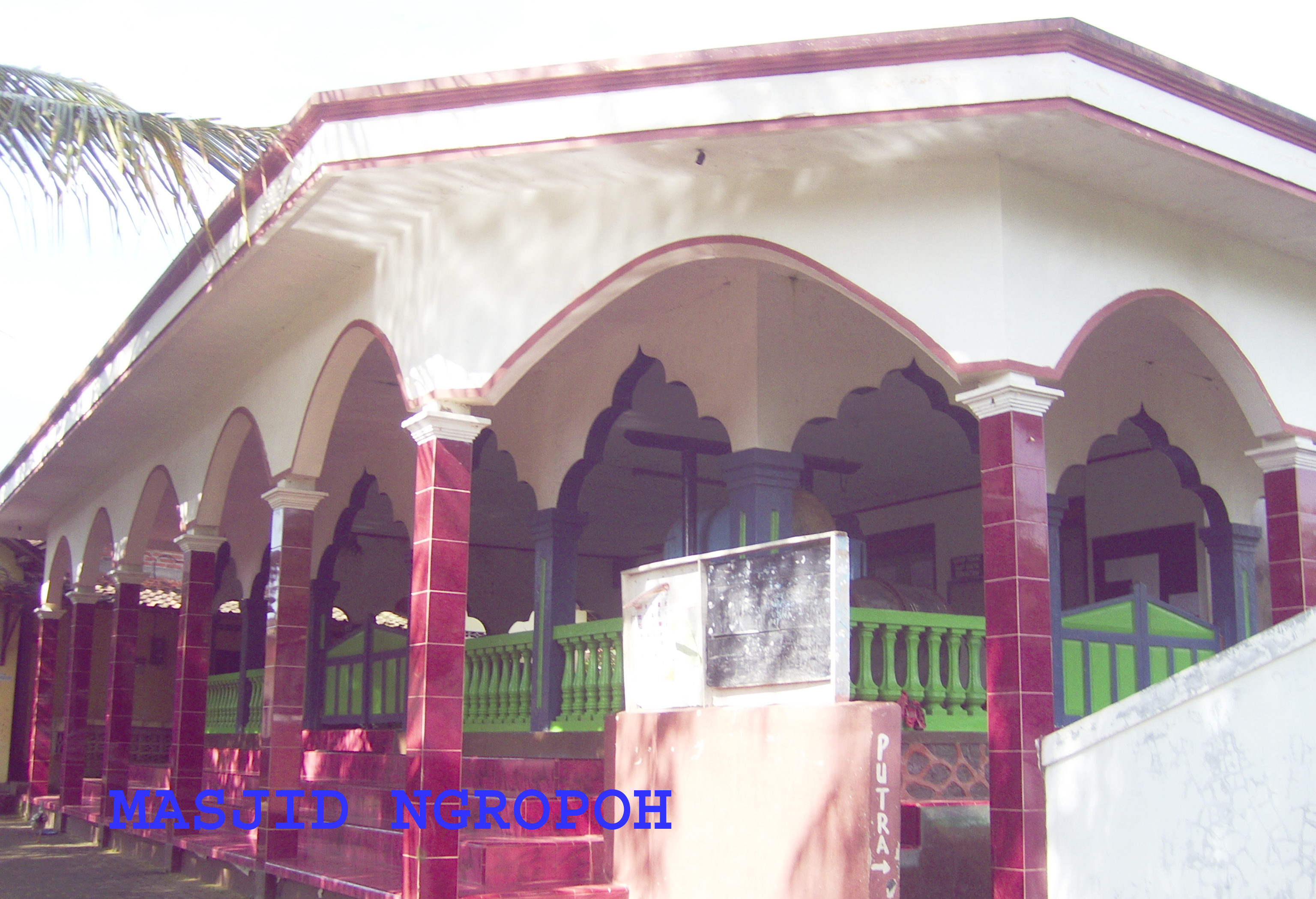 AL-HUDA