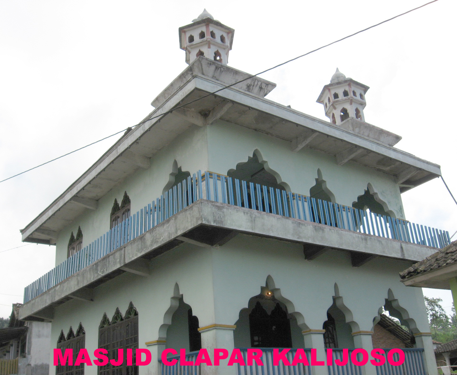 AL-ISTIQOMAH