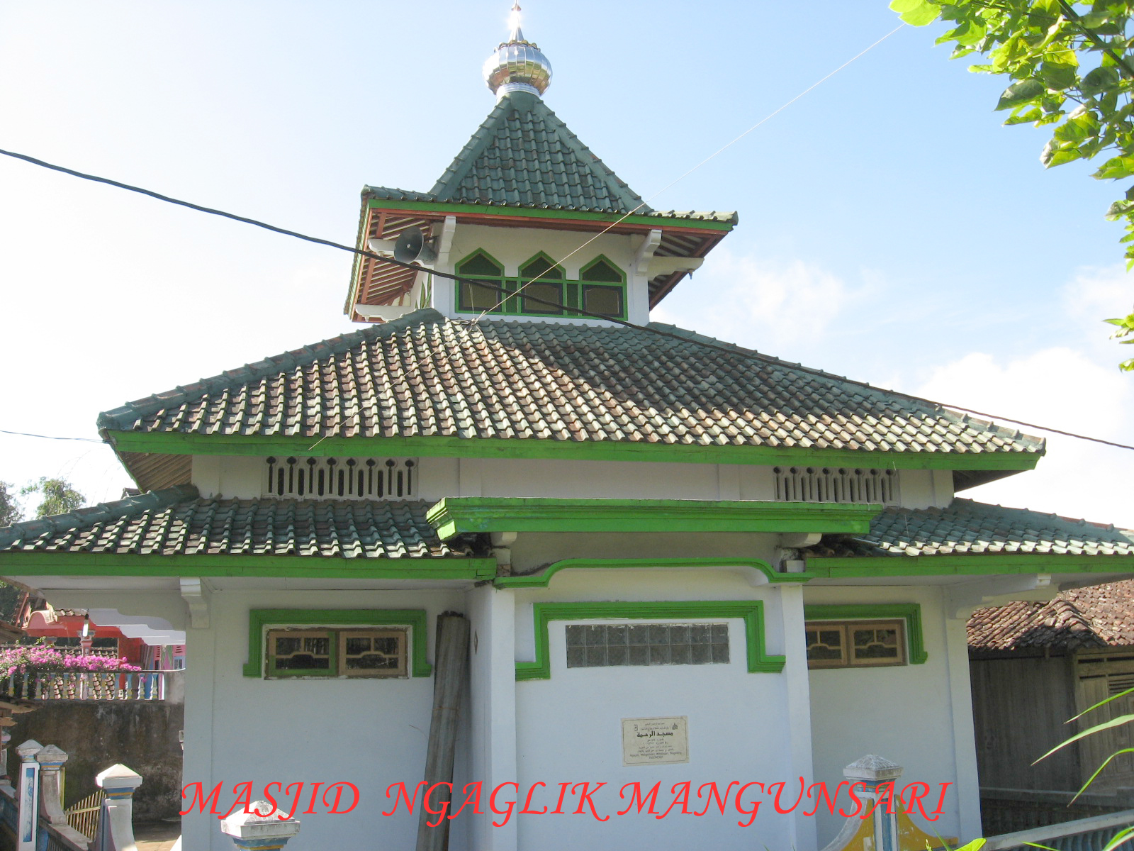 AR-ROHMAT