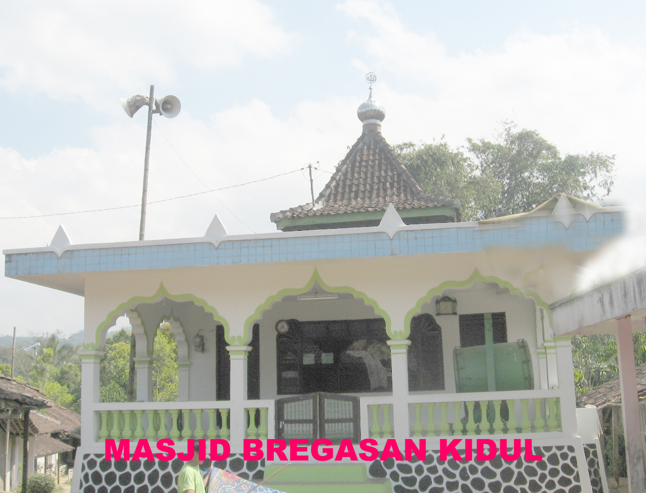 SABILUL MUTTAQIN
