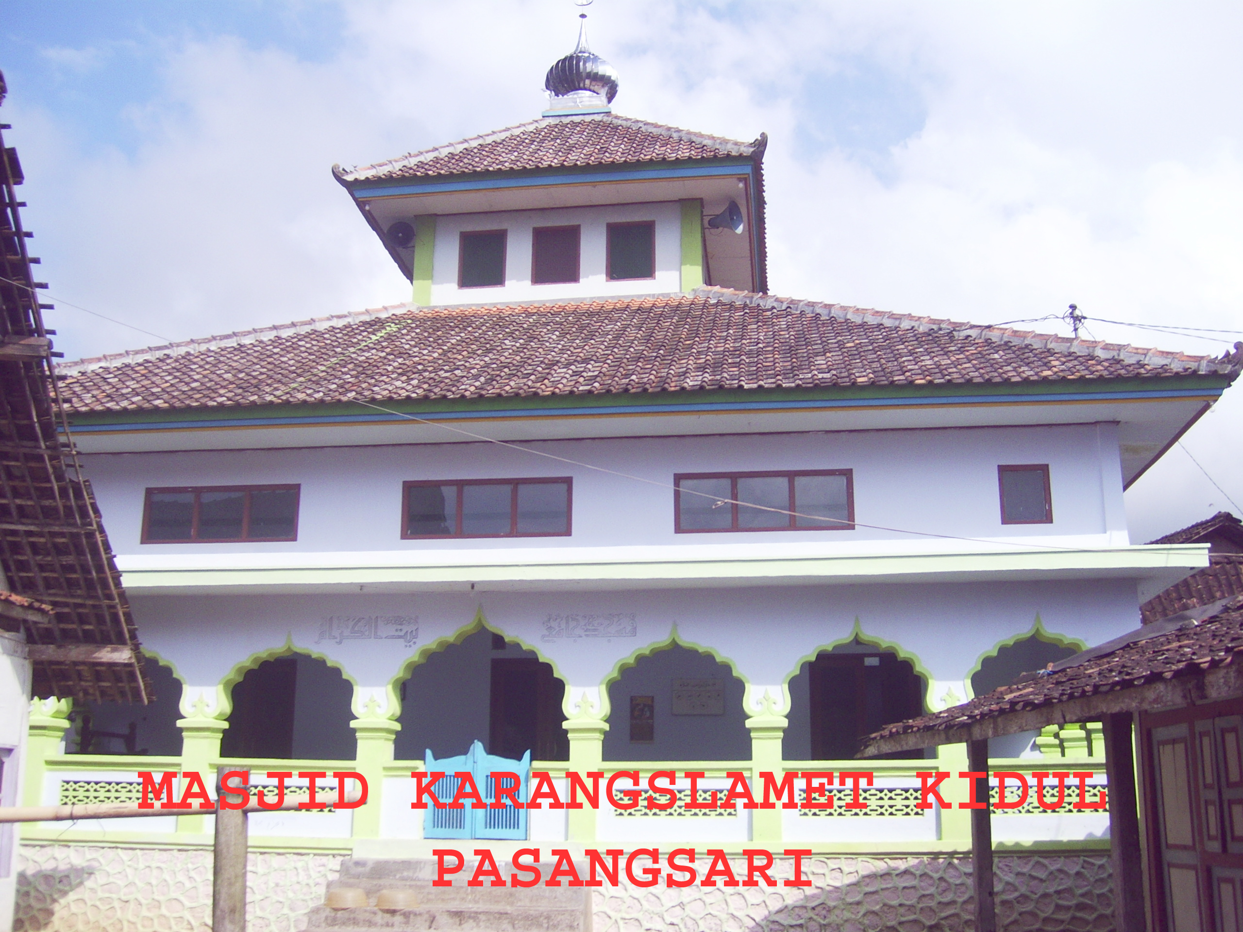 BAITUL KIROM