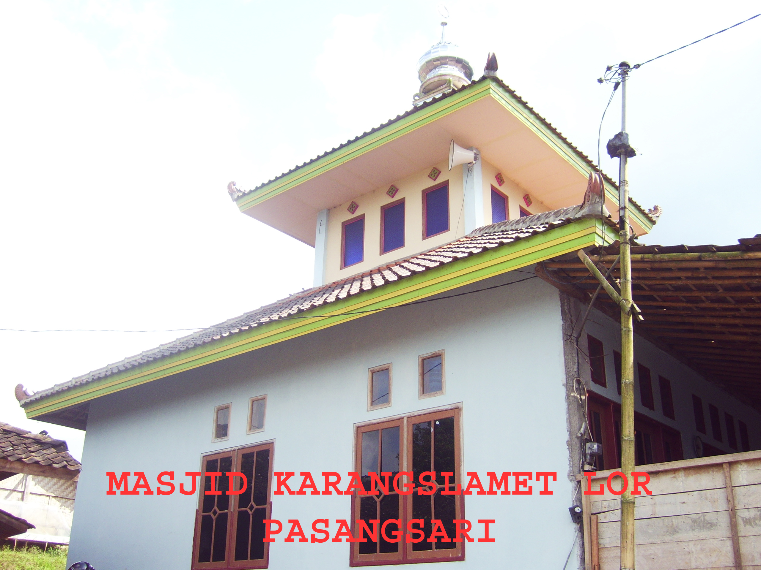 BAITUL MUHSININ